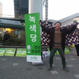 동작 정당연설회