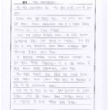 [13세 초등학생] 가족과 어린이대공원으로