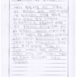 [9세 초등학생] 가족과 캠핑카를 타고