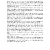 서른살 구직자의 고민-뭘 해야할지 잘 모르겠다