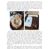 뉴욕스테이크와 파네스파게티