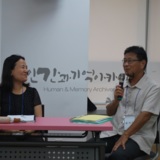 서로 소개하기_박주연 유기수