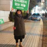 순천 정당연설회