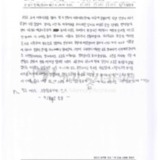 [p.s 결국 저희는 1등 했습니다]