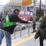 부산 정당연설회