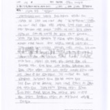 그림책 모임 "엄동세"