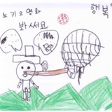 [7세 유치원생] 피노키오영화 봐써요