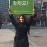 서대문 정당연설회