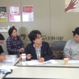 2차 워크숍 토론 12