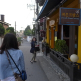 프랑스식 저녁식사