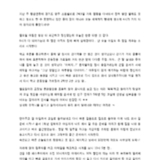 40대 초 직장맘의 월요일 아침 풍경