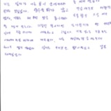 [17세 고등학생] 가족들과 중국집 외식