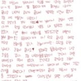오늘 일상!