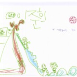 [7세 유치원생] 가족들이랑 산에 갔어요