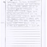 [9세 초등학생] 화폐박물관