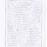[9세 초등학생] 우리집이 좋아