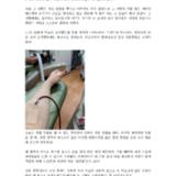 http://hmomeka.archives.ac.kr/files/original/e3dca7d67beac5cc6e9cd8a9db15e624.jpg