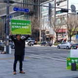 12시간 릴레이 정당연설회