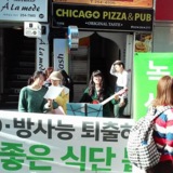 춘천 정당연설회
