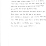 [19세 고등학생] 교회를 가는 날