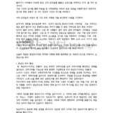 [들어가니 아이들이 아침에]