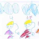 [7세 유치원생] 저랑 수빈이랑 오빠랑 같이 술래잡기…