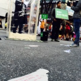 파주 정당연설회