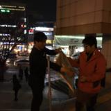 대구 정당연설회