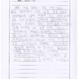 [9세 초등학생] 쇼핑