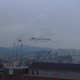 [옥상풍경]