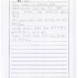 [9세 초등학생] 콜라