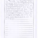 [9세 초등학생] 동물원에서 그림대회를