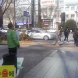 창원 정당연설회