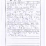 [9세 초등학생] 홍천 여행