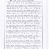 [13세 초등학생] 공부 열심히 한 날? 방콕여행? 
