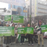 청주 정당연설회