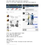 http://hmomeka.archives.ac.kr/files/original/57273642dd1df74a5679132d0386cdb1.pdf