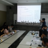 2차 워크숍 진행 24