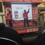 2016 총선