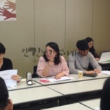 2차 워크숍 토론 13