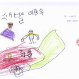 [7세 유치원생] 아빠랑 이마트가서 히어로 백터리…