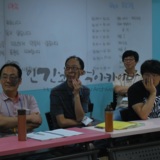 미래 상상하기, 어떻게 할까 1