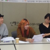 2차 워크숍 토론 8
