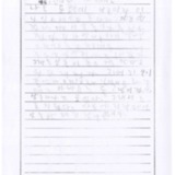 [9세 초등학생] 인라인 스케이트