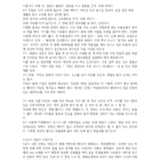 http://hmomeka.archives.ac.kr/files/original/ff6211318bc95d70406205a2a6fcd95b.jpg