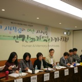 심포지엄 진행사진 22