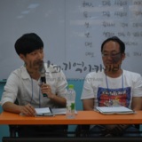 서로 소개하기_김은총 채훈병