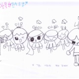 [7세 유치원생] 가윤이 가족이랑 펜션 갔어요<br />
