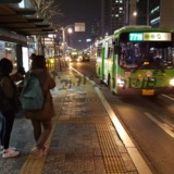 등교길