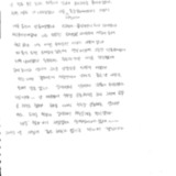 [19세 고등학생] 고삼의 하루는 힘들다 주말에도…